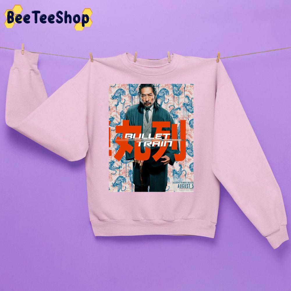 Sanada Bullet Train 2022 Movie Trending Unisex Sweatshirt Sanada Bullet Train 2022 Movie Trending Unisex Sweatshirt