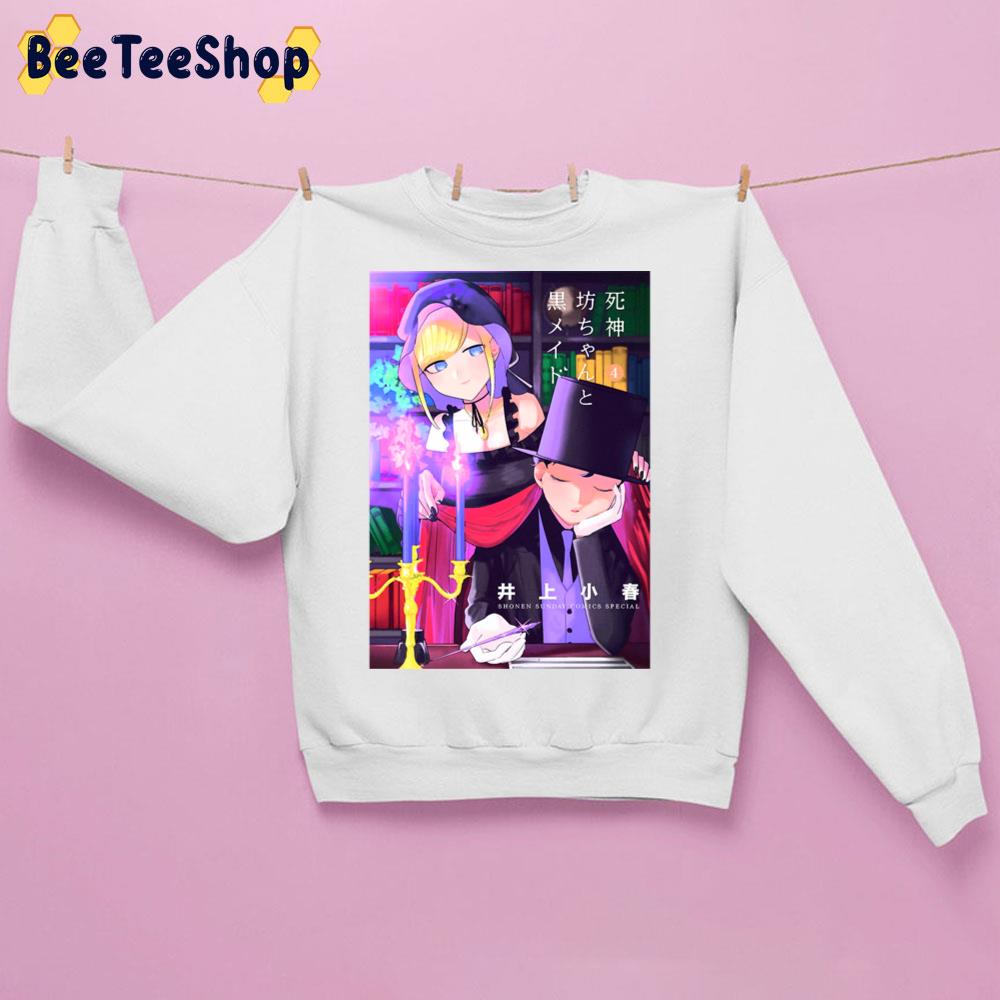 Shonen Sunday Comics Special The Duke Of Death And His Maid Unisex Sweatshirt Shonen Sunday Comics Special The Duke Of Death And His Maid Unisex Sweatshirt