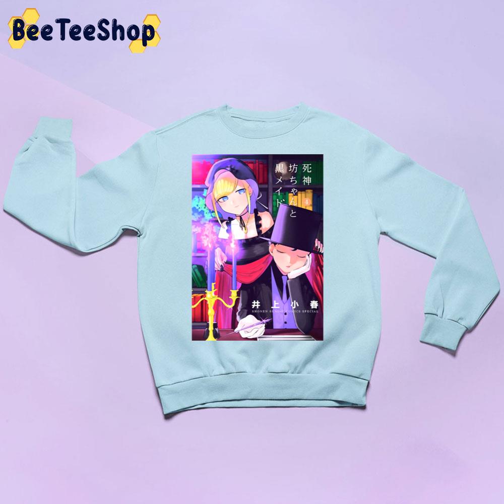 Shonen Sunday Comics Special The Duke Of Death And His Maid Unisex Sweatshirt Shonen Sunday Comics Special The Duke Of Death And His Maid Unisex Sweatshirt