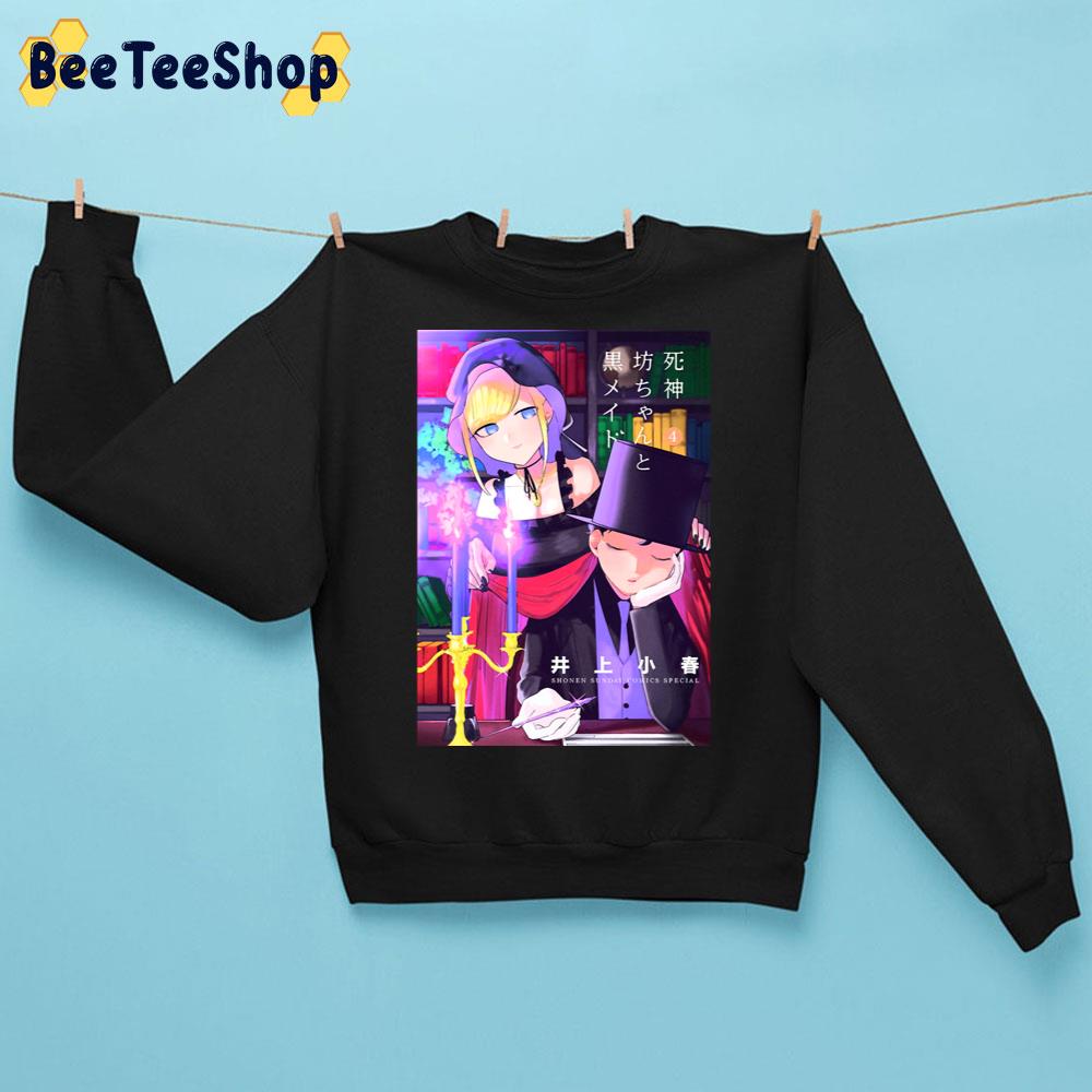 Shonen Sunday Comics Special The Duke Of Death And His Maid Unisex Sweatshirt Shonen Sunday Comics Special The Duke Of Death And His Maid Unisex Sweatshirt