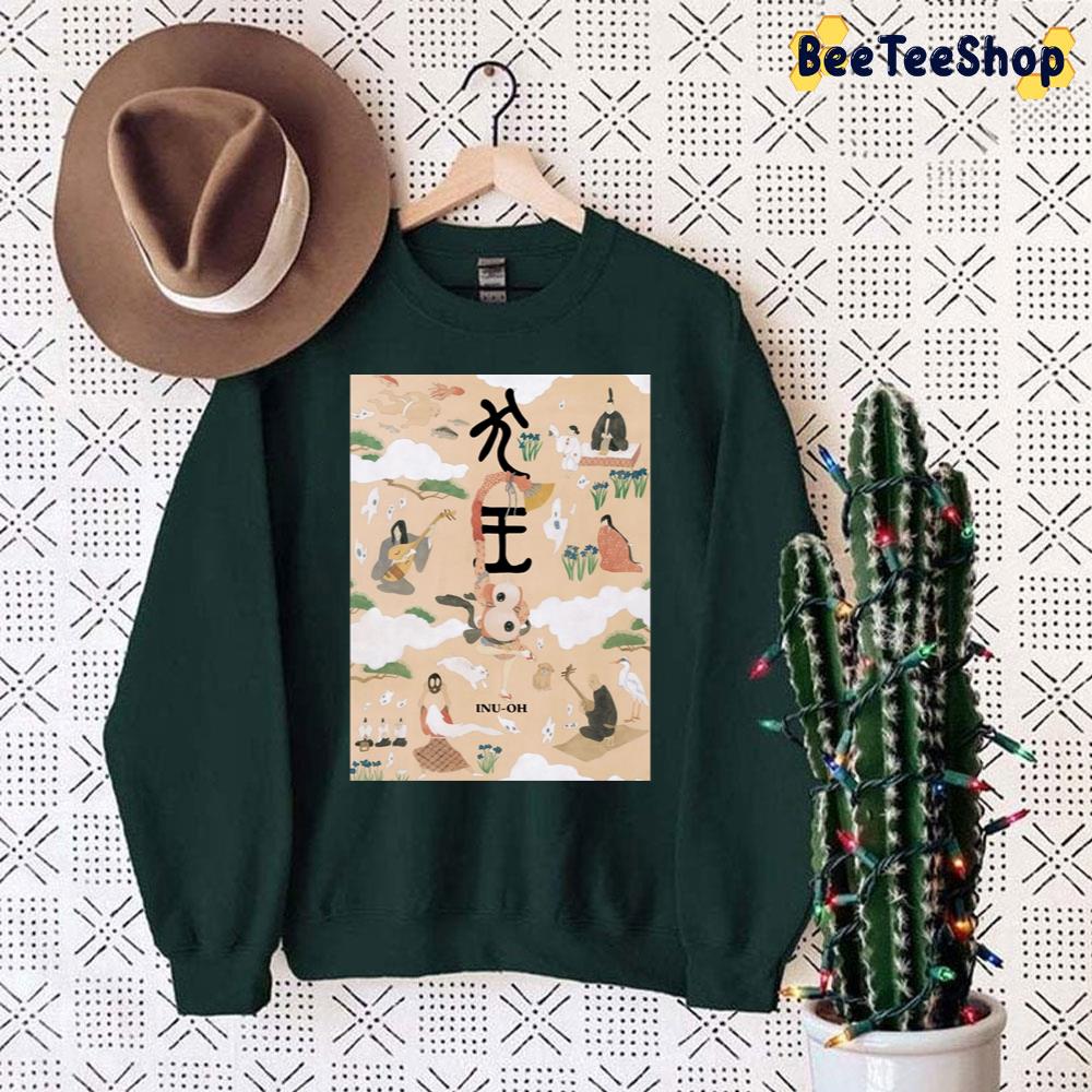 Tales Of The Heike Inu Oh Movie Unisex Sweatshirt Tales Of The Heike Inu Oh Movie Unisex Sweatshirt