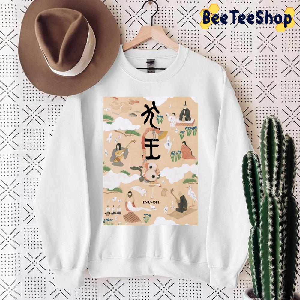Tales Of The Heike Inu Oh Movie Unisex Sweatshirt Tales Of The Heike Inu Oh Movie Unisex Sweatshirt