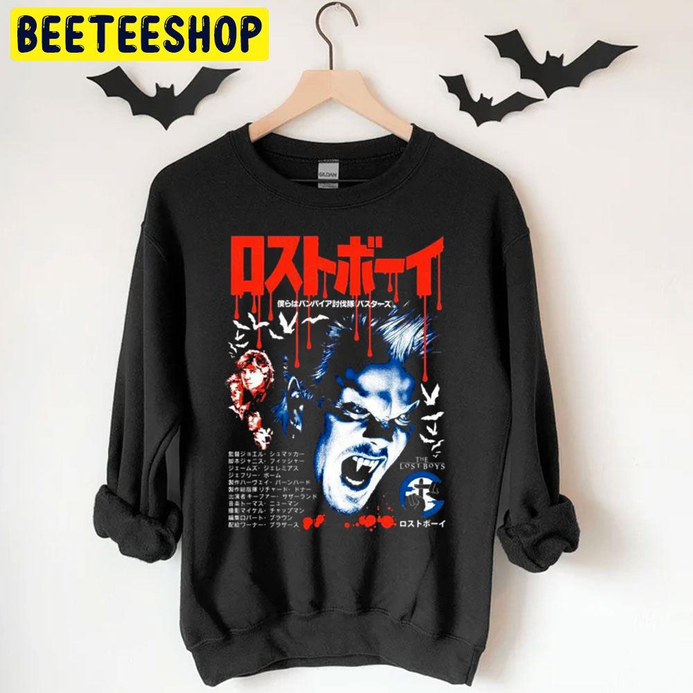The Lost Boy 1987 American Japan Art Halloween Trending Unisex T-Shirt The Lost Boy 1987 American Japan Art Halloween Trending Unisex T-Shirt