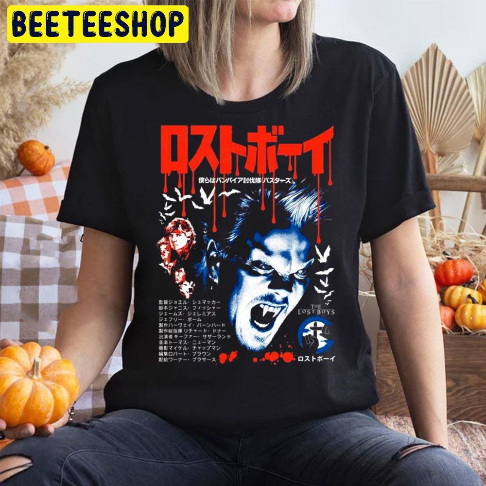 The Lost Boy 1987 American Japan Art Halloween Trending Unisex T-Shirt The Lost Boy 1987 American Japan Art Halloween Trending Unisex T-Shirt