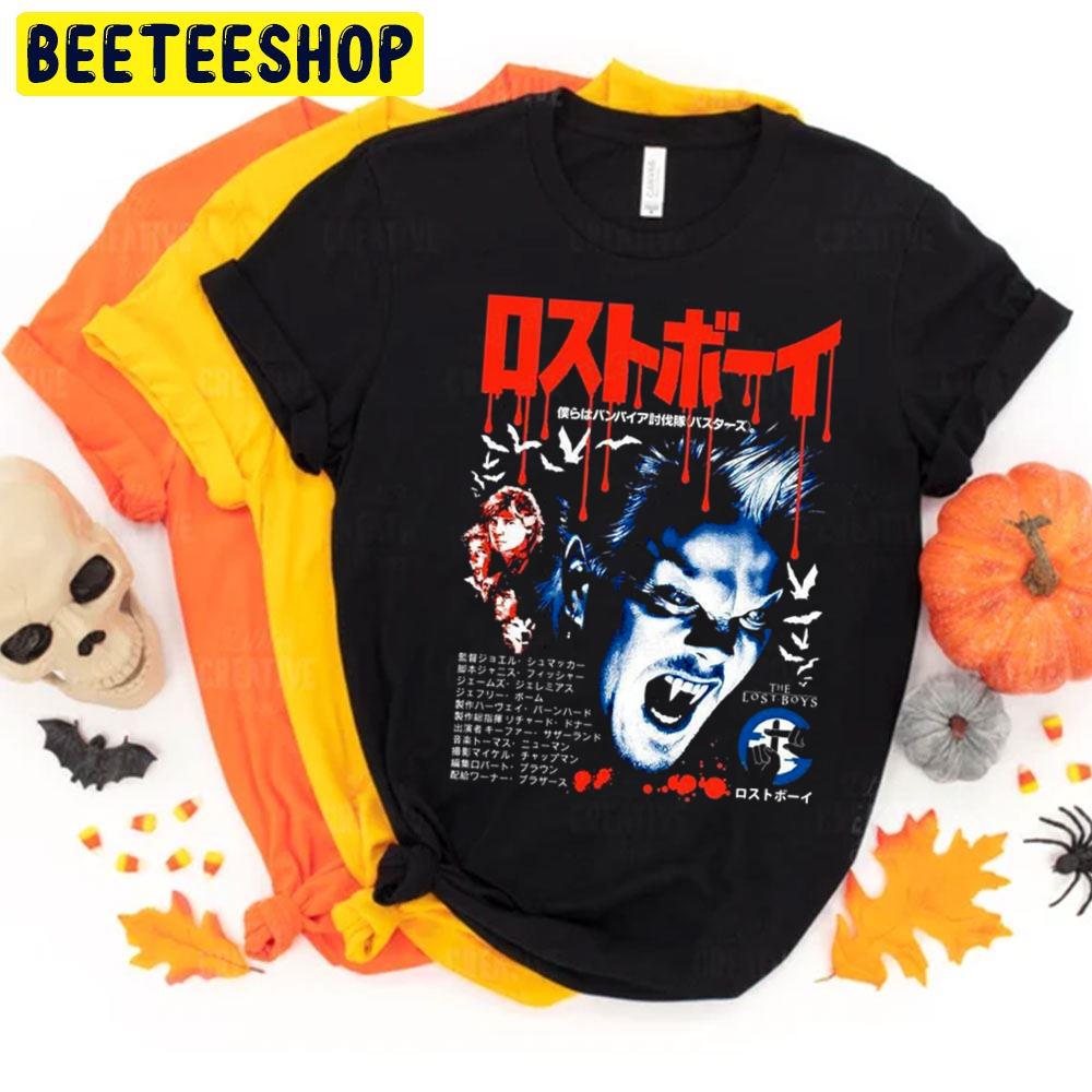 The Lost Boy 1987 American Japan Art Halloween Trending Unisex T-Shirt The Lost Boy 1987 American Japan Art Halloween Trending Unisex T-Shirt
