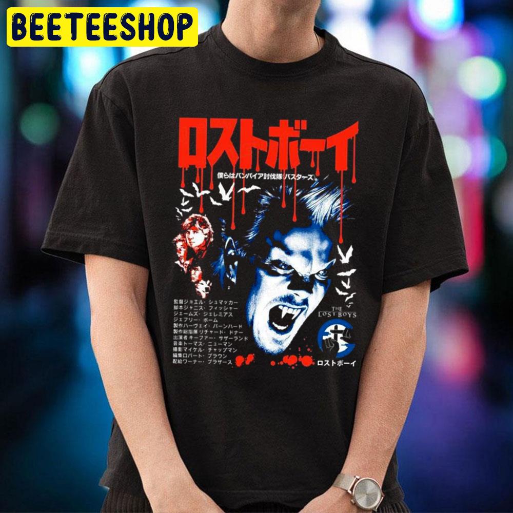 The Lost Boy 1987 American Japan Art Halloween Trending Unisex T-Shirt The Lost Boy 1987 American Japan Art Halloween Trending Unisex T-Shirt