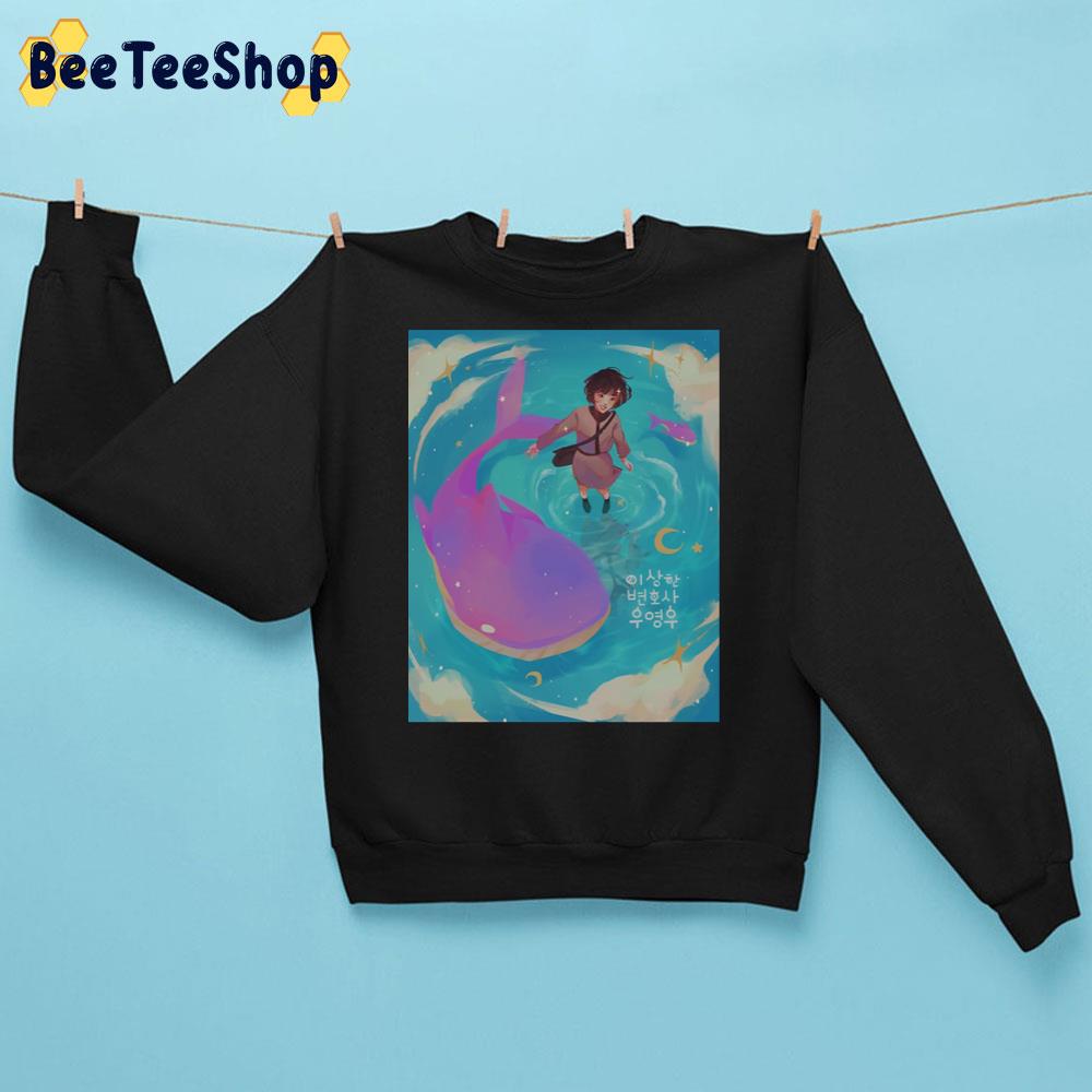 Water Color Extraordinary Attorney Woo 3 Unisex Sweatshirt Water Color Extraordinary Attorney Woo 3 Unisex Sweatshirt