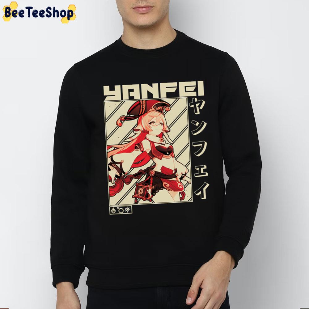 Yanfei Vintage Animated Genshin Impact Game Trending Unisex T-Shirt Yanfei Vintage Animated Genshin Impact Game Trending Unisex T-Shirt