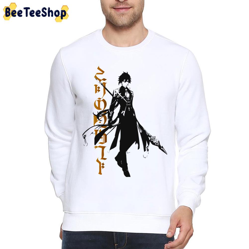 Zhongli Full-Body Genshin Impact Game Trending Unisex T-Shirt Zhongli Full-Body Genshin Impact Game Trending Unisex T-Shirt