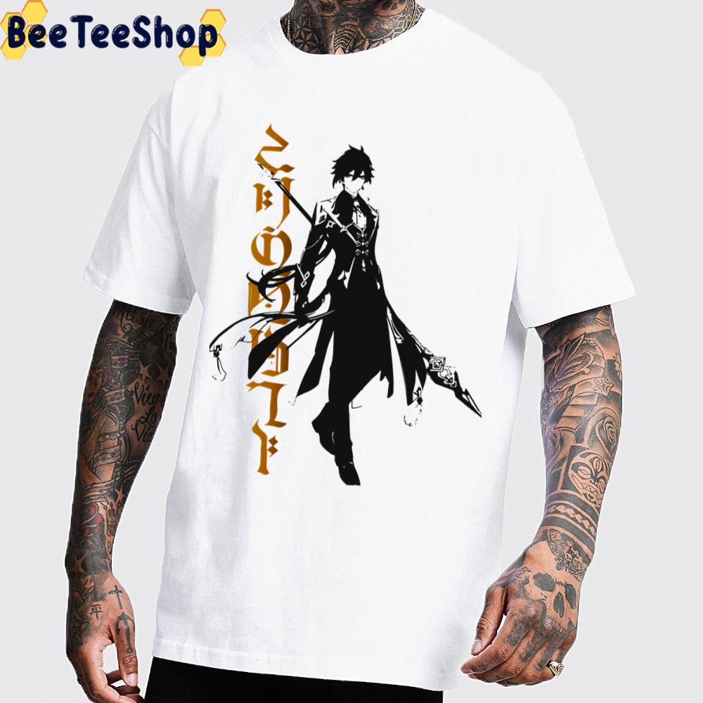 Zhongli Full-Body Genshin Impact Game Trending Unisex T-Shirt Zhongli Full-Body Genshin Impact Game Trending Unisex T-Shirt