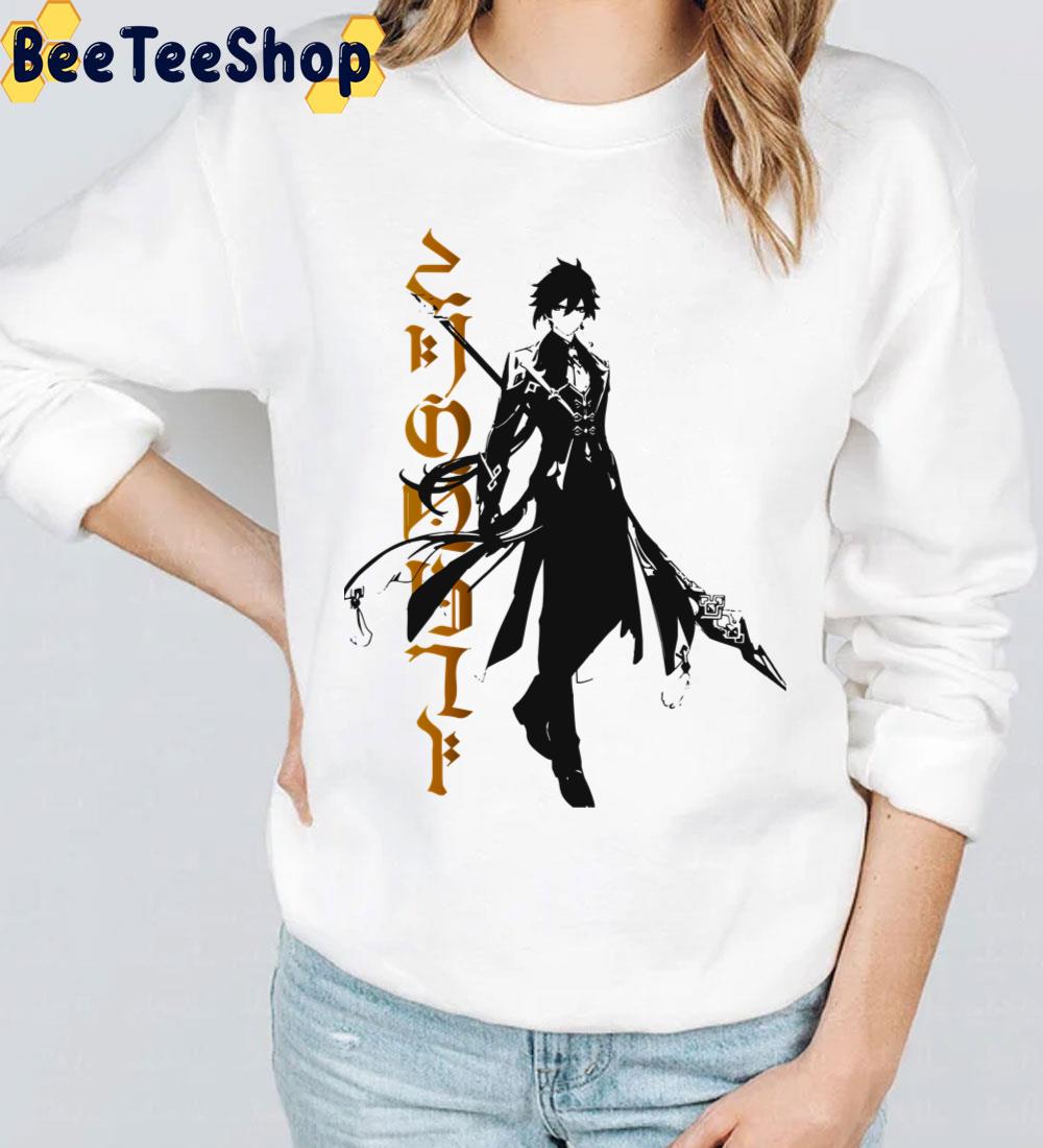 Zhongli Full-Body Genshin Impact Game Trending Unisex T-Shirt Zhongli Full-Body Genshin Impact Game Trending Unisex T-Shirt