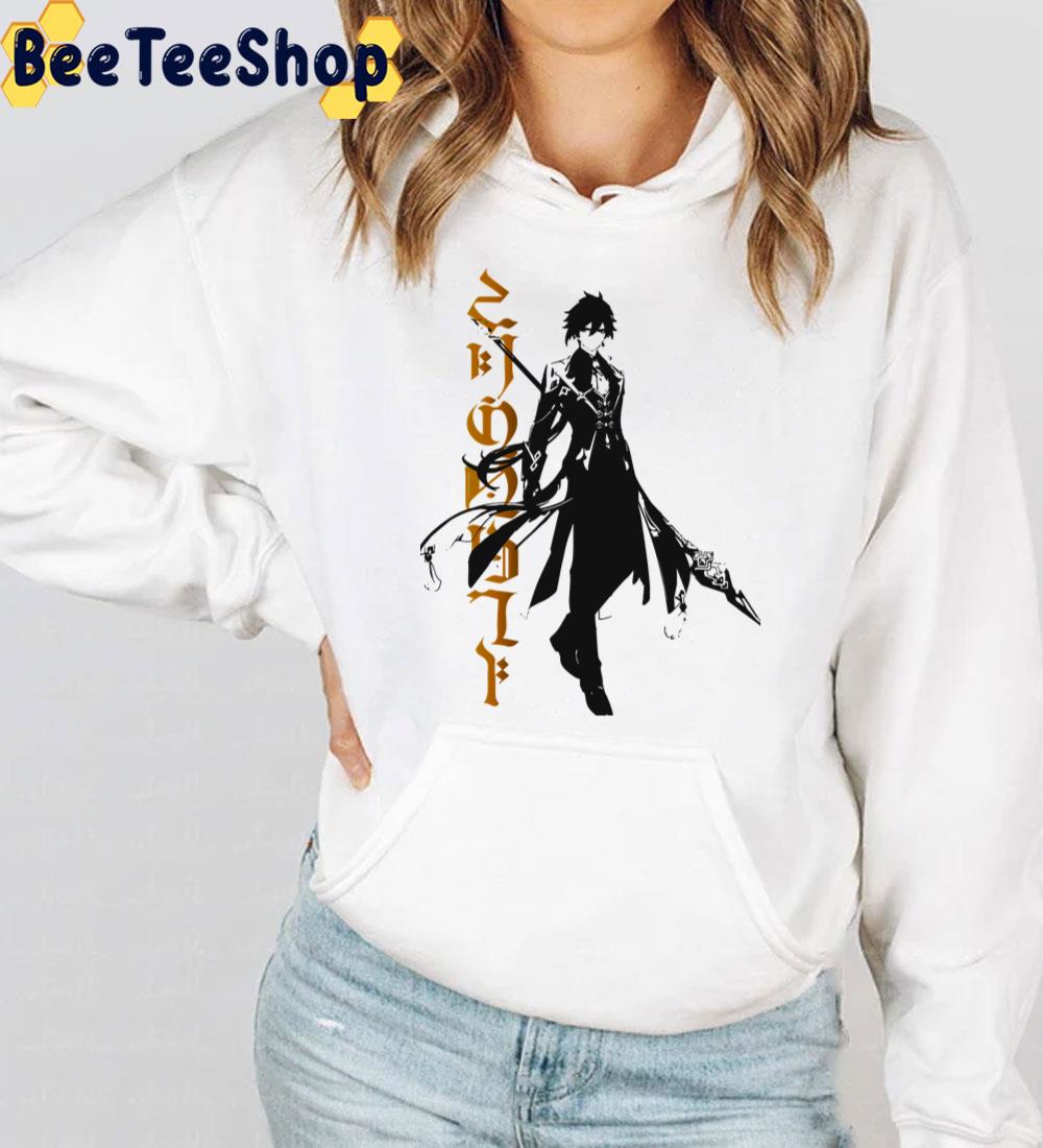 Zhongli Full-Body Genshin Impact Game Trending Unisex T-Shirt Zhongli Full-Body Genshin Impact Game Trending Unisex T-Shirt