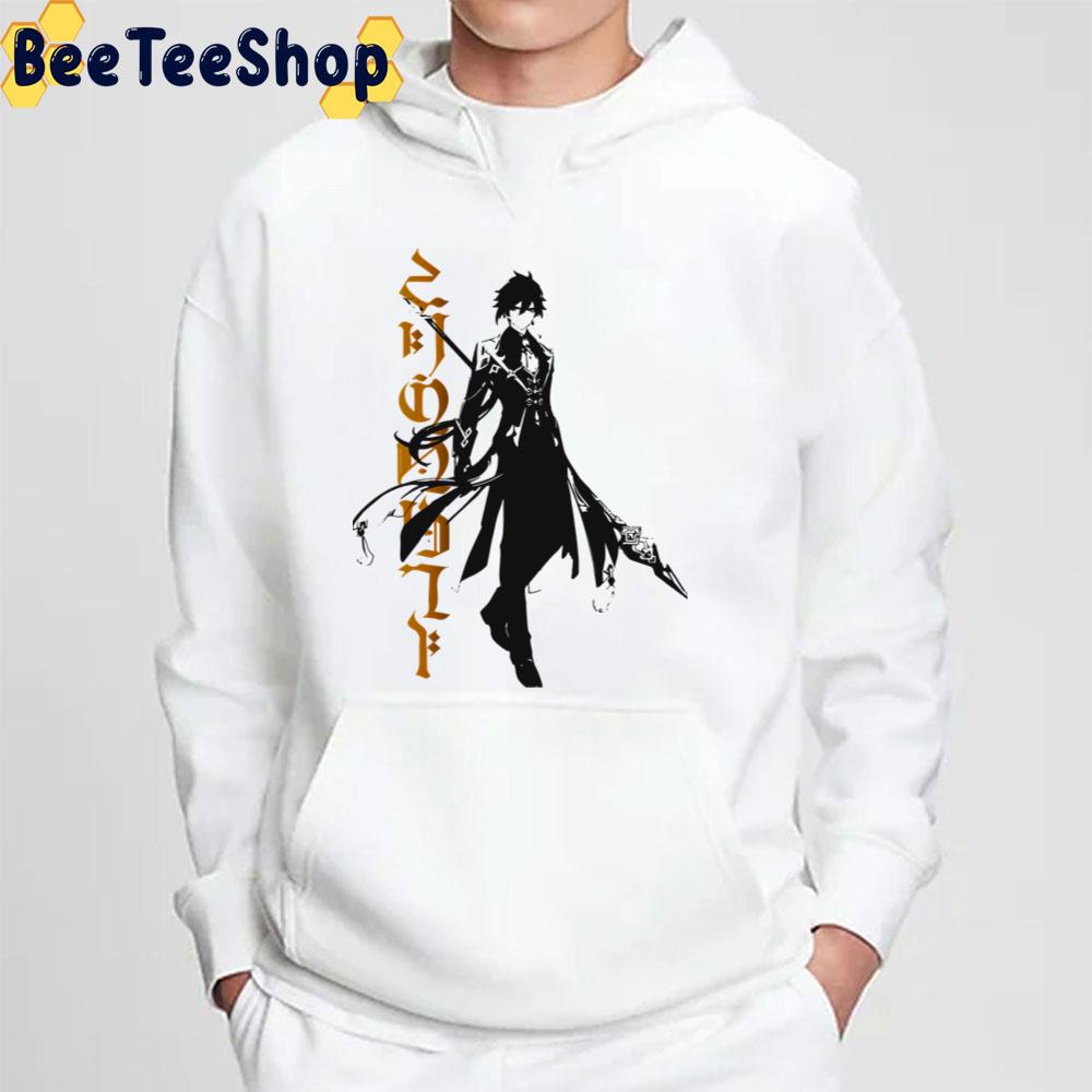 Zhongli Full-Body Genshin Impact Game Trending Unisex T-Shirt Zhongli Full-Body Genshin Impact Game Trending Unisex T-Shirt