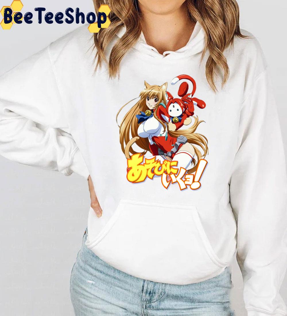 Cute Cat Planet Cuties Trending Unisex T-Shirt Cute Cat Planet Cuties Trending Unisex T-Shirt