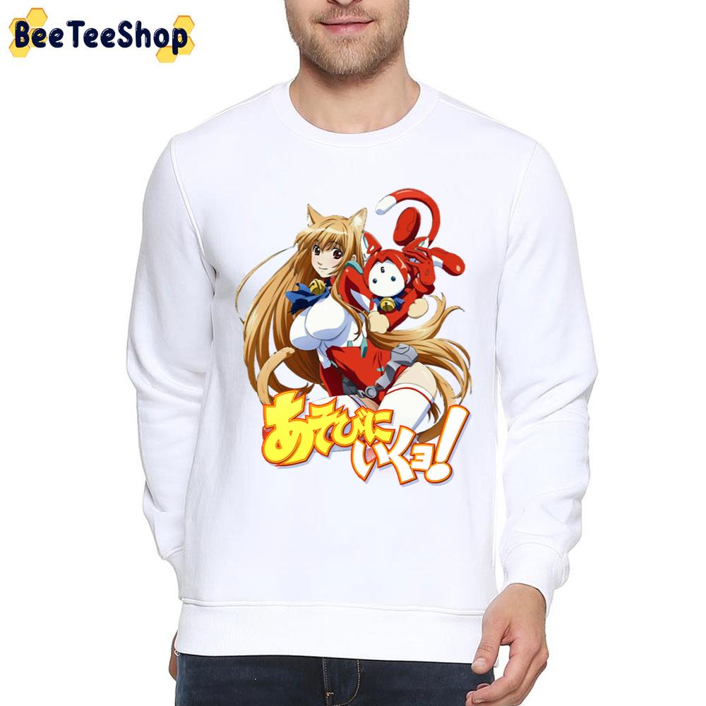Cute Cat Planet Cuties Trending Unisex T-Shirt Cute Cat Planet Cuties Trending Unisex T-Shirt