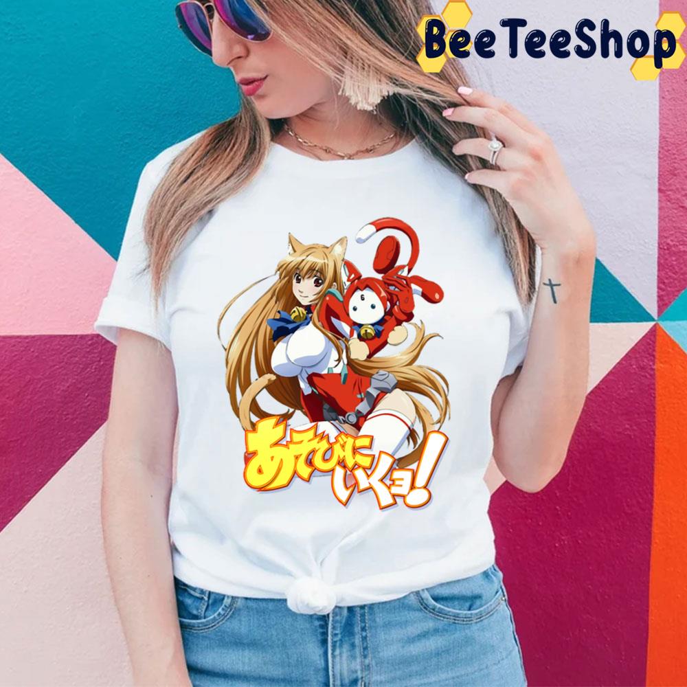 Cute Cat Planet Cuties Trending Unisex T-Shirt Cute Cat Planet Cuties Trending Unisex T-Shirt