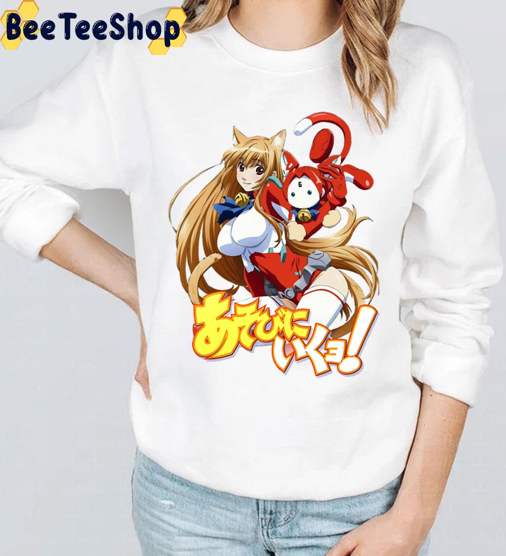 Cute Cat Planet Cuties Trending Unisex T-Shirt Cute Cat Planet Cuties Trending Unisex T-Shirt
