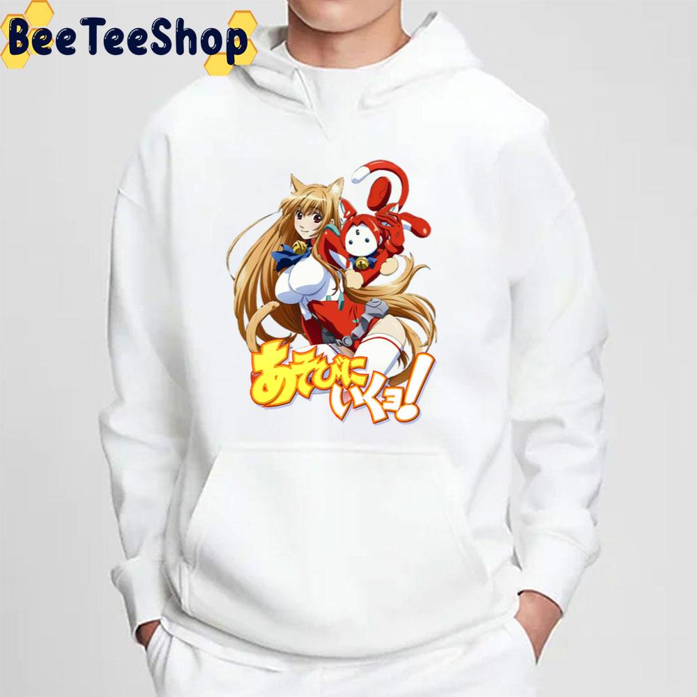 Cute Cat Planet Cuties Trending Unisex T-Shirt Cute Cat Planet Cuties Trending Unisex T-Shirt