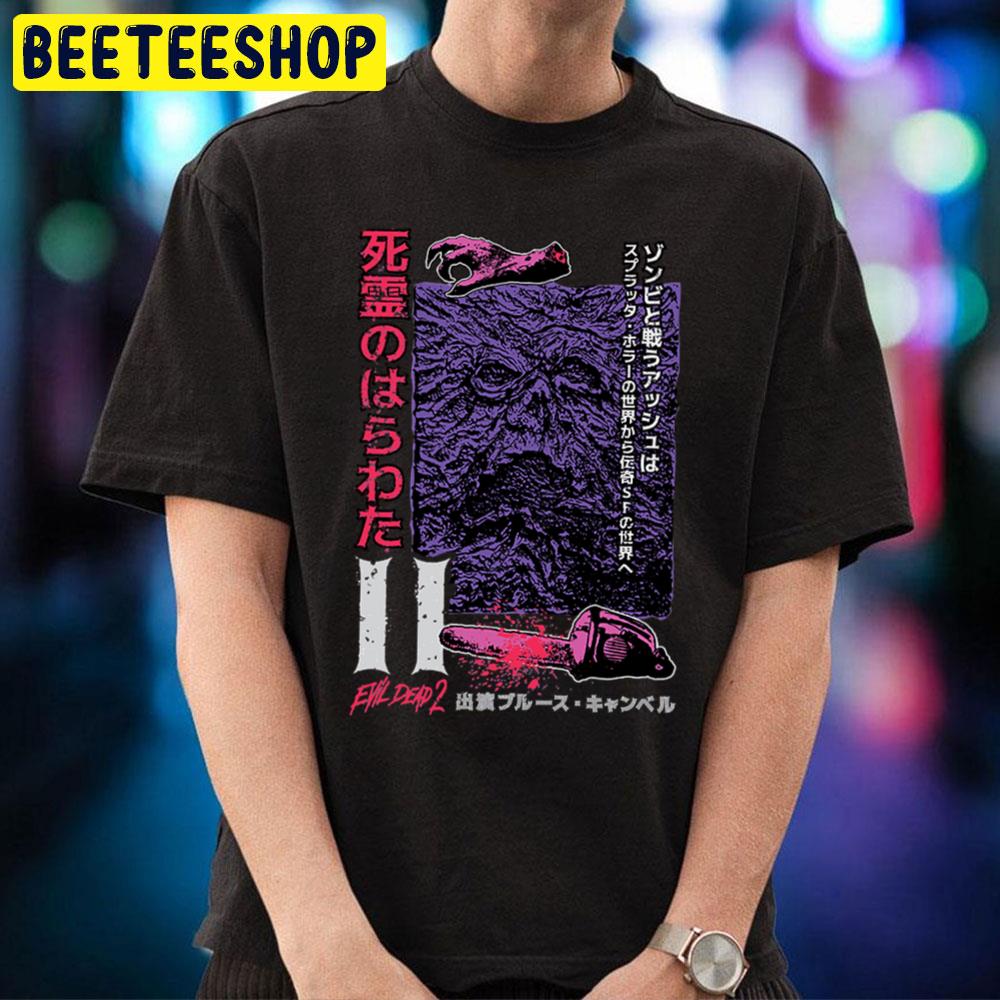 Evil Deadevil Dead Ii Japanese Halloween Trending Unisex T-Shirt Evil Deadevil Dead Ii Japanese Halloween Trending Unisex T-Shirt