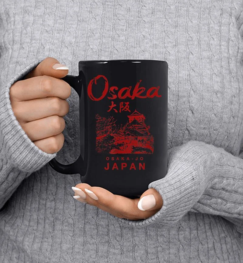 Japan Osaka Castle Japanese Vintage Graphic Mug Japan Osaka Castle Japanese Vintage Graphic Mug
