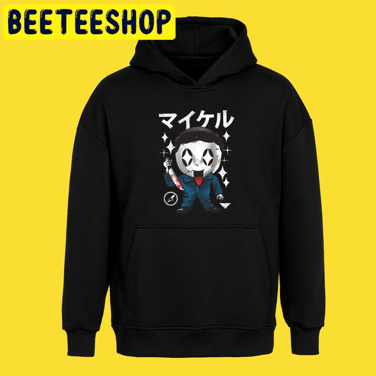 Michael Myers Kawaii Slasher Halloween Trending Unisex T-Shirt Michael Myers Kawaii Slasher Halloween Trending Unisex T-Shirt
