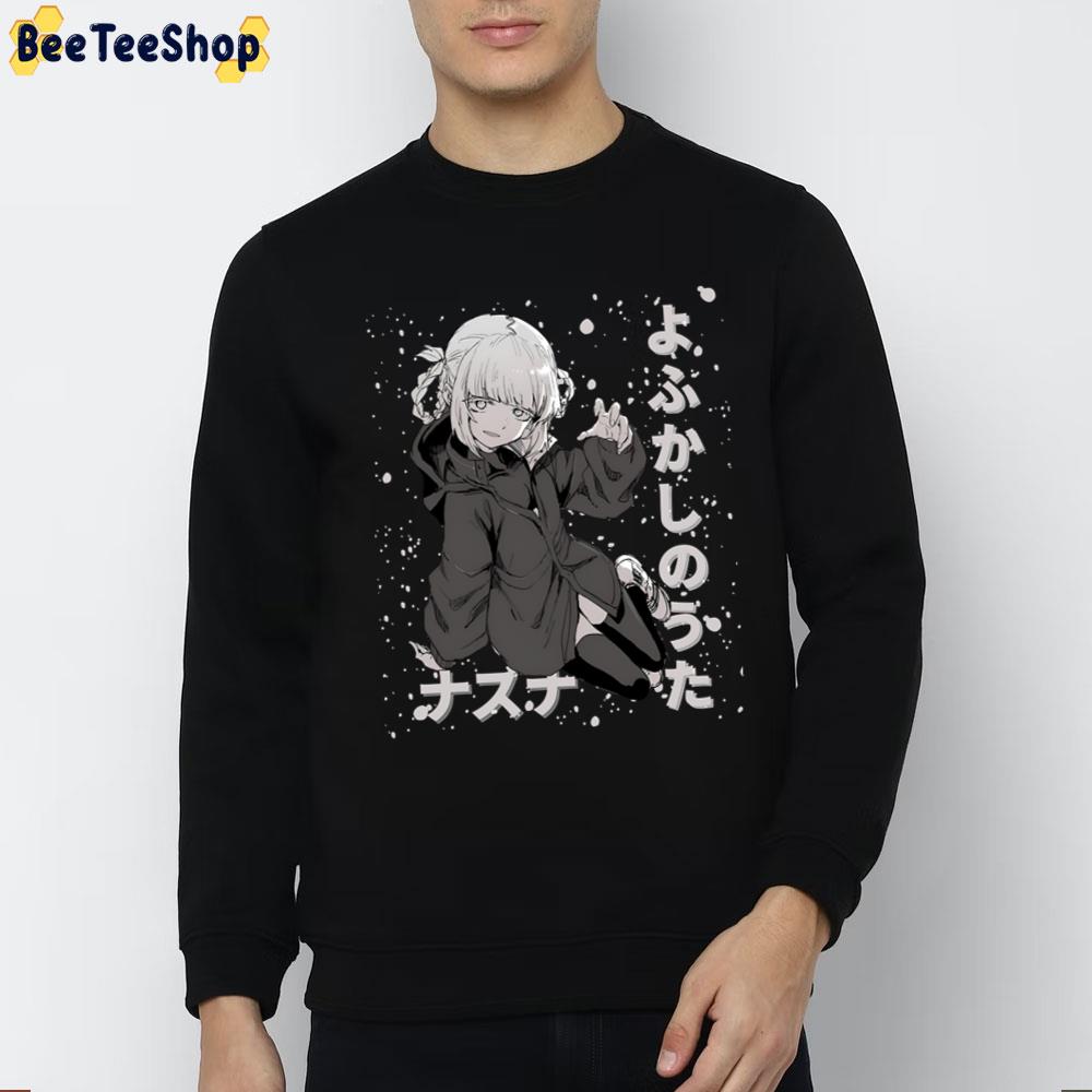 Nazuna Yofukashi No Uta Trending Unisex T-Shirt Nazuna Yofukashi No Uta Trending Unisex T-Shirt