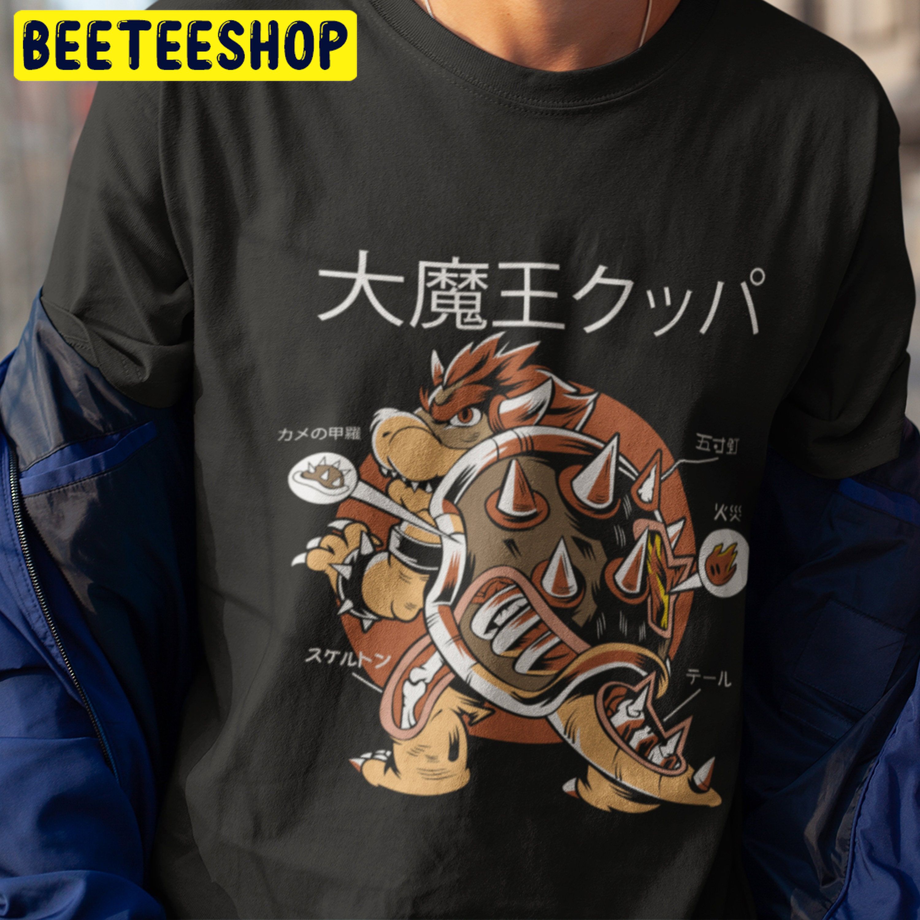 Retro Super Mario Bowser Anatomy Trending Unisex Shirt Retro Super Mario Bowser Anatomy Trending Unisex Shirt