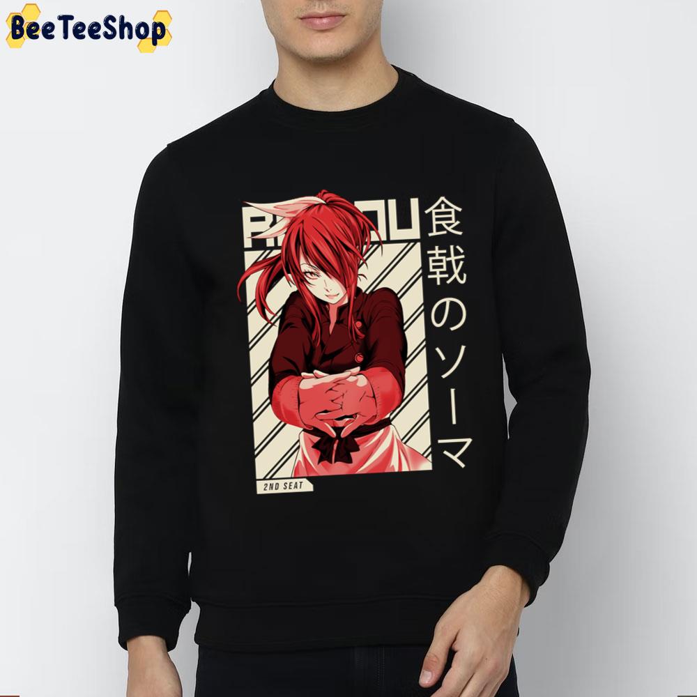 Rindo Kobayashi Food Wars Trending Unisex T-Shirt Rindo Kobayashi Food Wars Trending Unisex T-Shirt