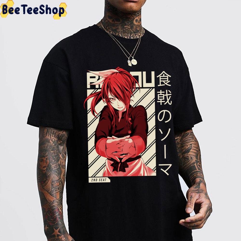 Rindo Kobayashi Food Wars Trending Unisex T-Shirt Rindo Kobayashi Food Wars Trending Unisex T-Shirt