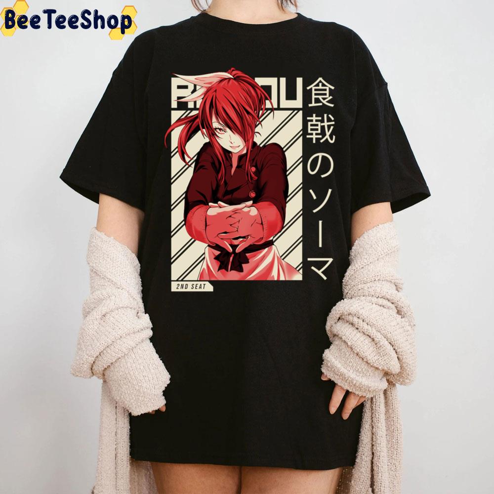 Rindo Kobayashi Food Wars Trending Unisex T-Shirt Rindo Kobayashi Food Wars Trending Unisex T-Shirt