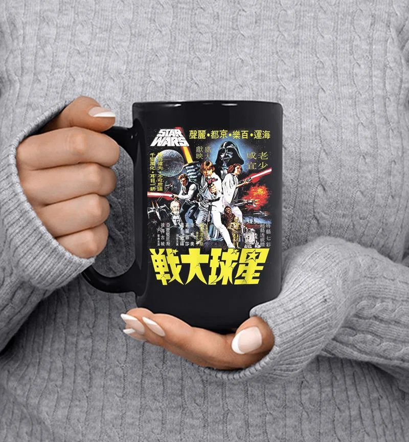 Star Wars Vintage Japanese Movie Poster Mug Star Wars Vintage Japanese Movie Poster Mug