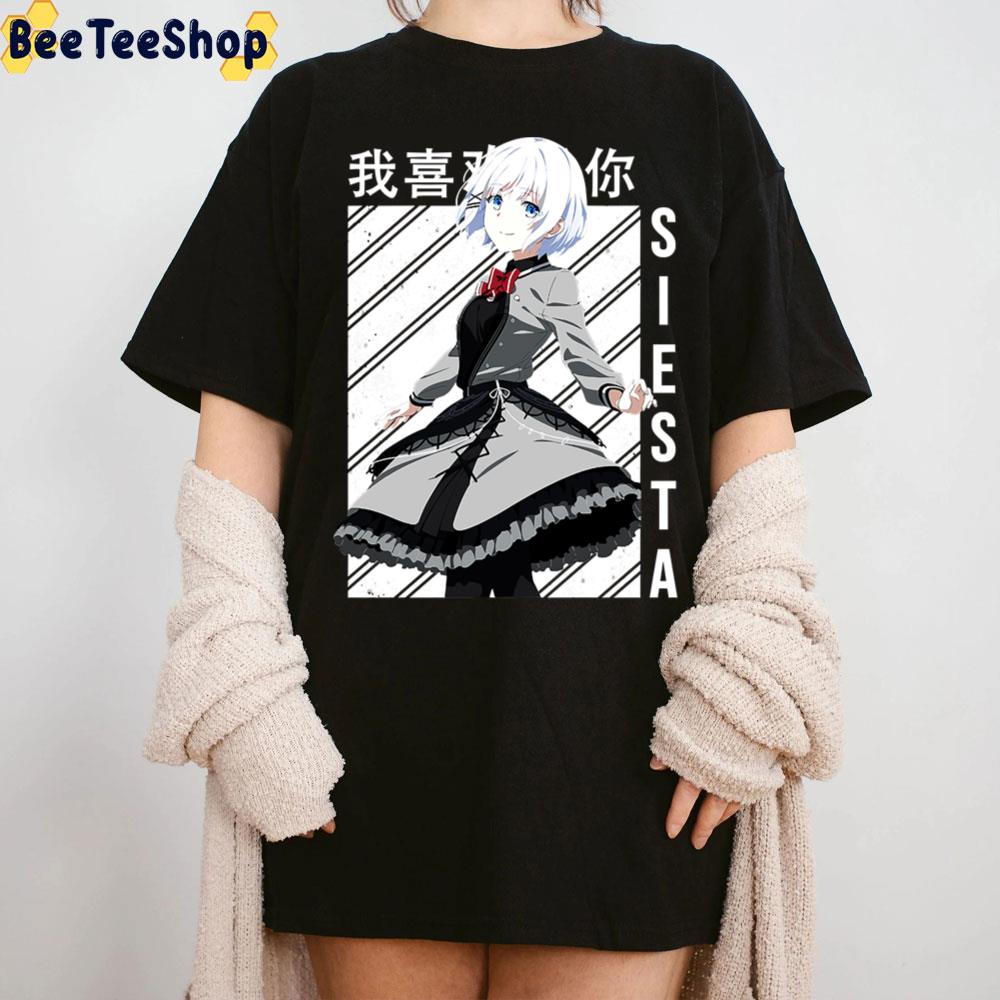 Sweet Siesta The Detective Is Already Dead Trending Unisex T-Shirt Sweet Siesta The Detective Is Already Dead Trending Unisex T-Shirt