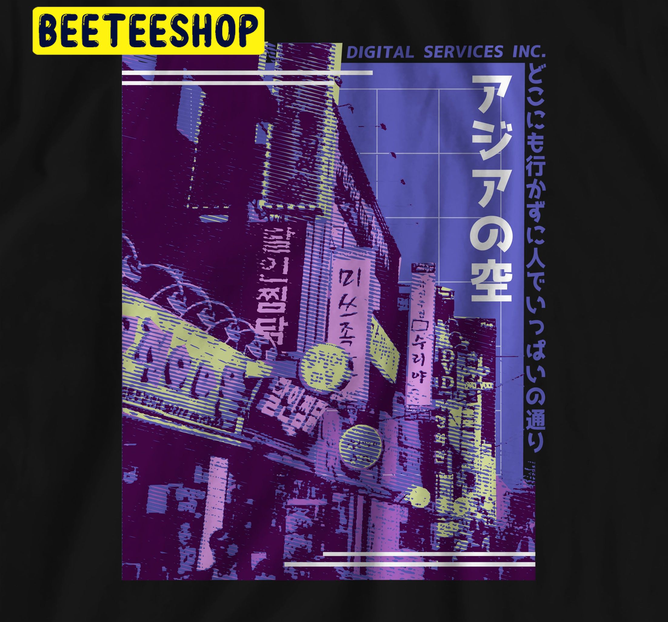 Synthwave Asian Street Vaporwave Aesthetic Trending Unisex Shirt Synthwave Asian Street Vaporwave Aesthetic Trending Unisex Shirt