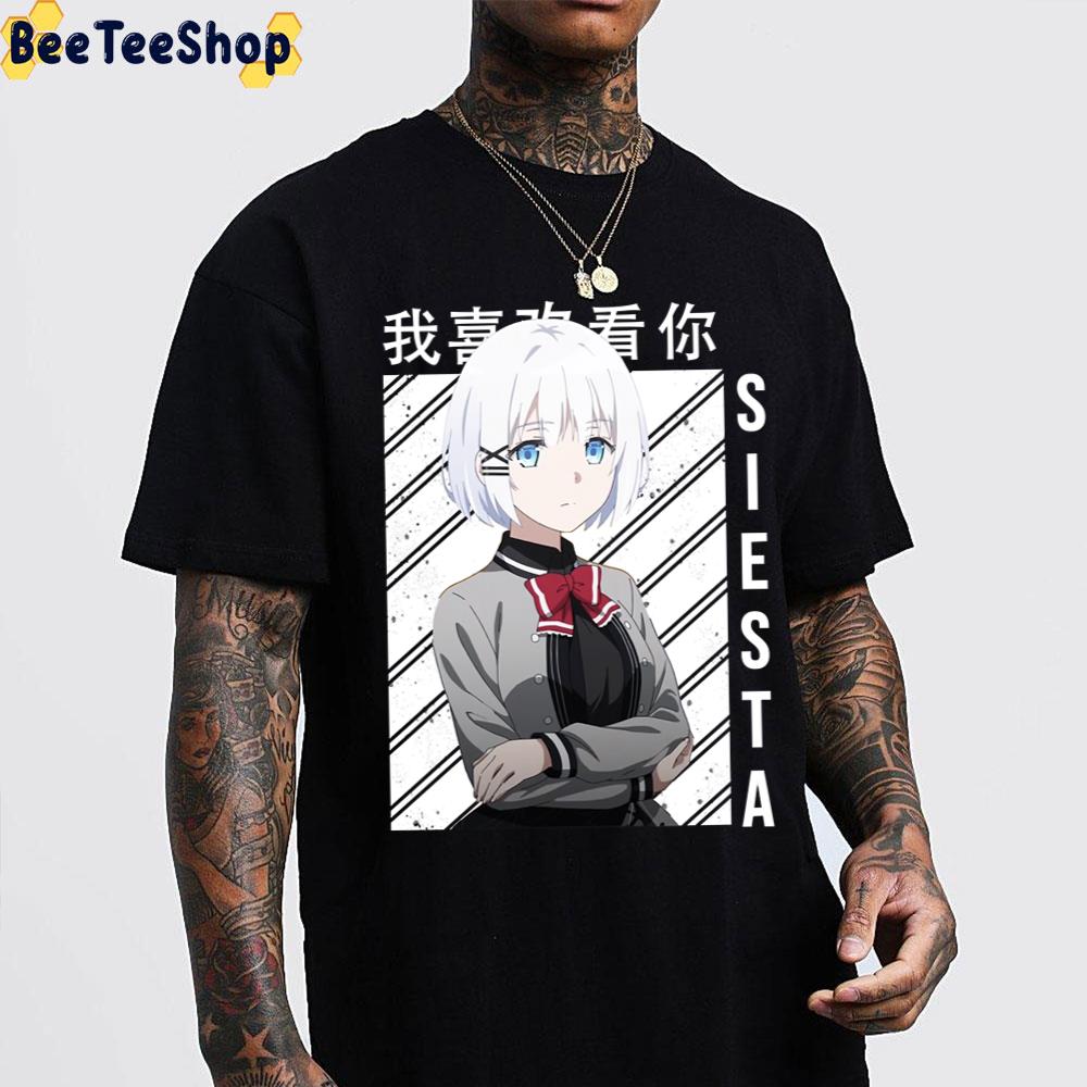 The Detective Is Already Dead Siesta Vintage Art Trending Unisex T-Shirt The Detective Is Already Dead Siesta Vintage Art Trending Unisex T-Shirt