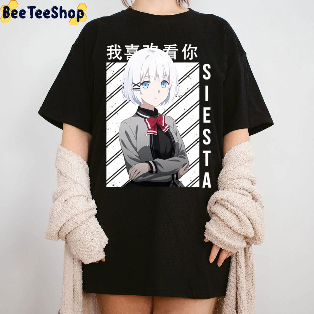 The Detective Is Already Dead Siesta Vintage Art Trending Unisex T-Shirt The Detective Is Already Dead Siesta Vintage Art Trending Unisex T-Shirt