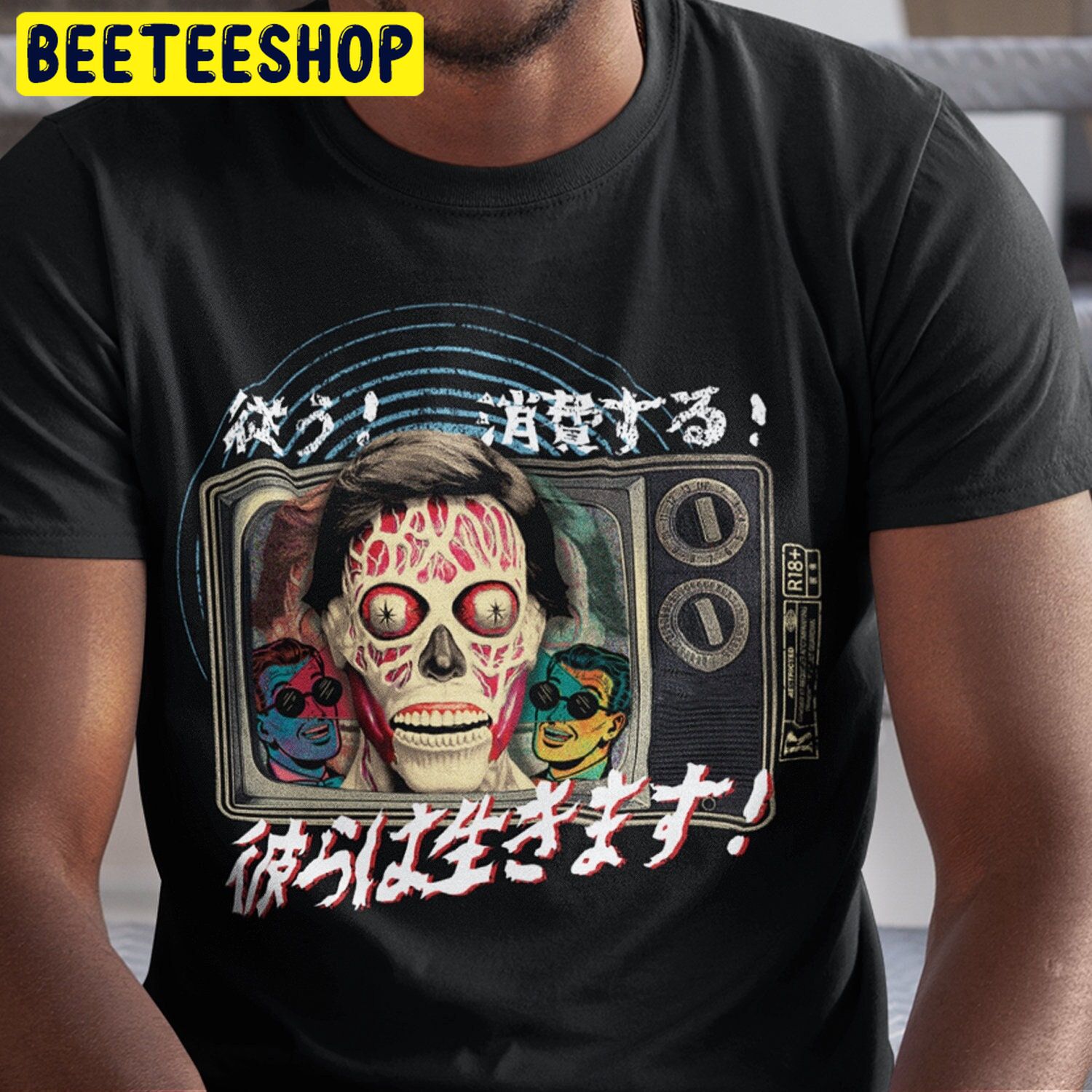 They Live! Brainwashed Horror Trending Unisex Shirt They Live! Brainwashed Horror Trending Unisex Shirt