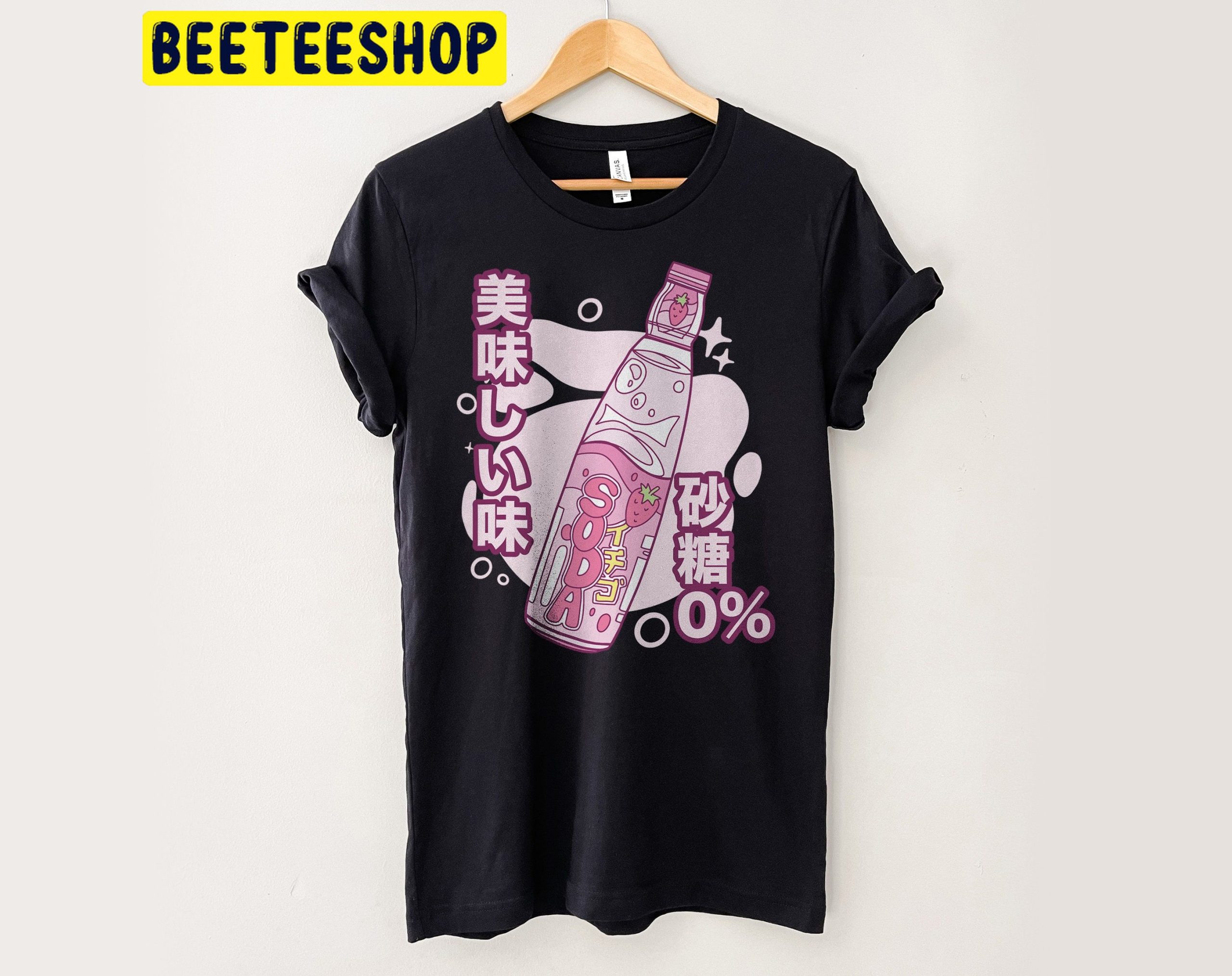 Vaporwave Japanese Streetwear Trending Unisex Shirt Vaporwave Japanese Streetwear Trending Unisex Shirt