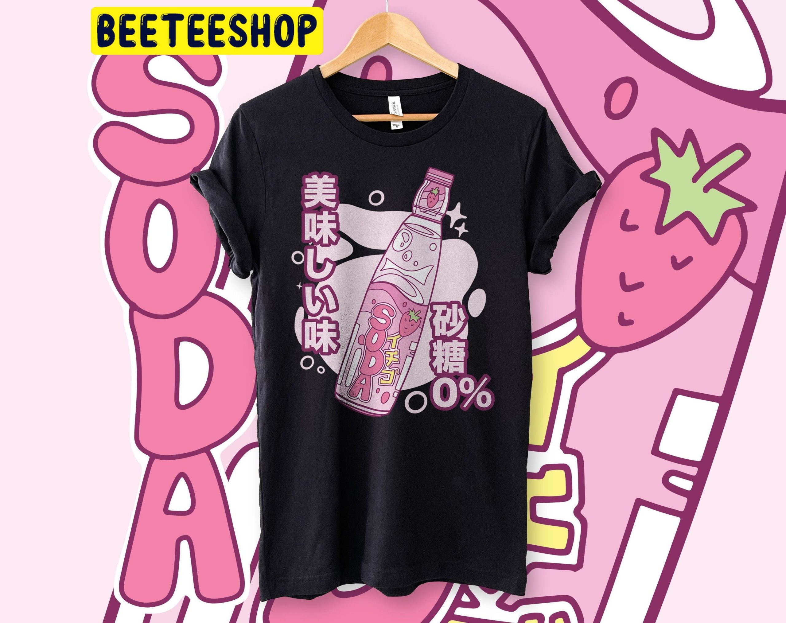 Vaporwave Japanese Streetwear Trending Unisex Shirt Vaporwave Japanese Streetwear Trending Unisex Shirt
