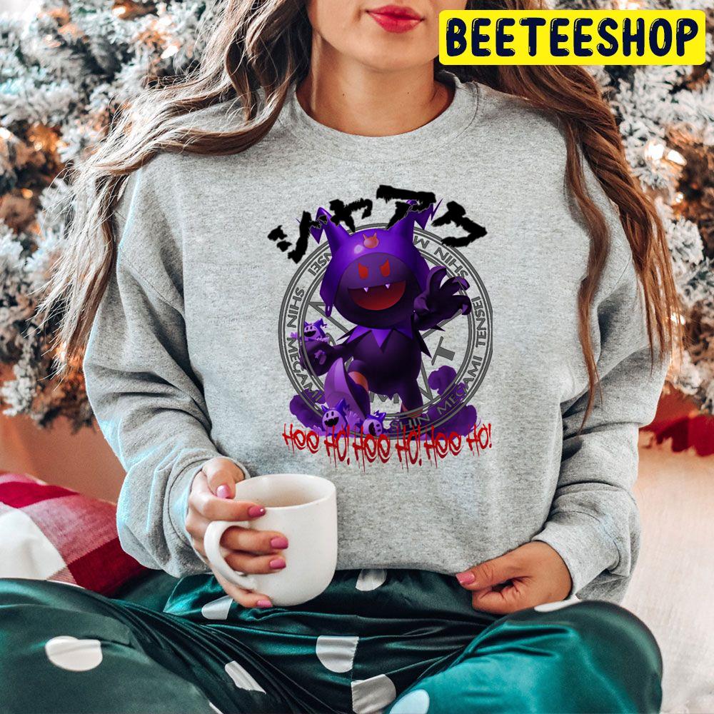 Hee Ho Hee Ho Hee Ho Trending Unisex Hoodie Hee Ho Hee Ho Hee Ho Trending Unisex Hoodie
