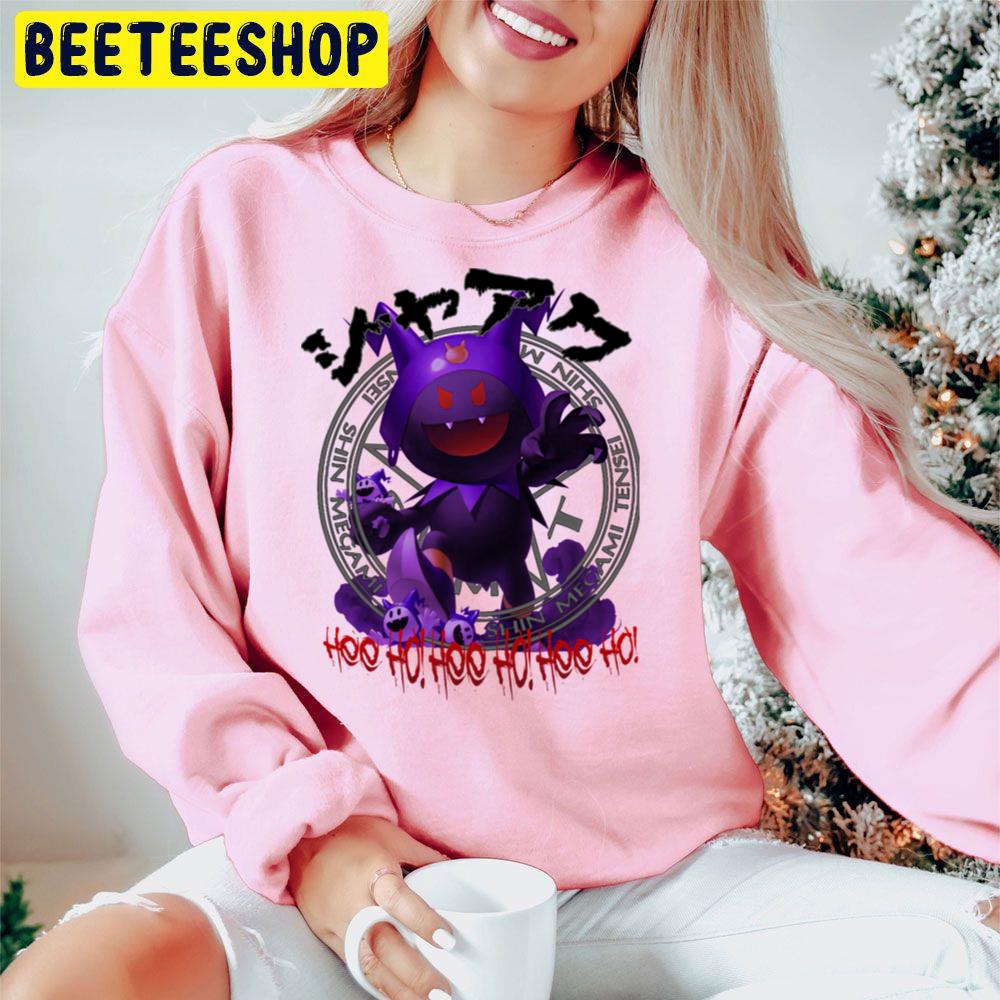 Hee Ho Hee Ho Hee Ho Trending Unisex Hoodie Hee Ho Hee Ho Hee Ho Trending Unisex Hoodie