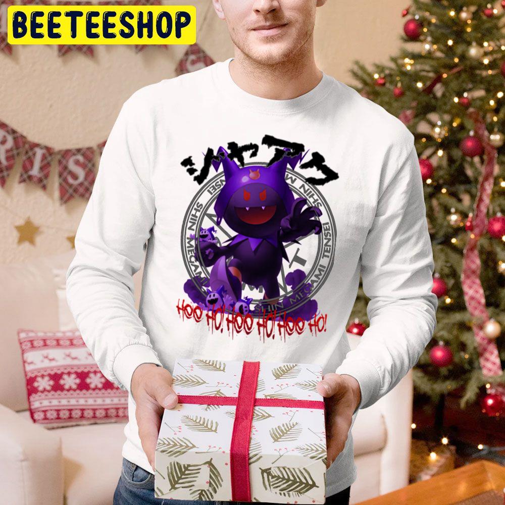 Hee Ho Hee Ho Hee Ho Trending Unisex Hoodie Hee Ho Hee Ho Hee Ho Trending Unisex Hoodie