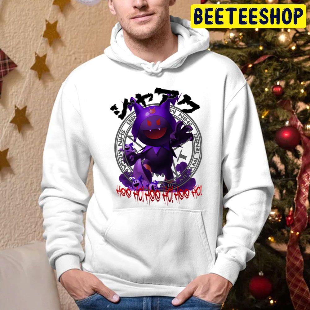 Hee Ho Hee Ho Hee Ho Trending Unisex Hoodie Hee Ho Hee Ho Hee Ho Trending Unisex Hoodie