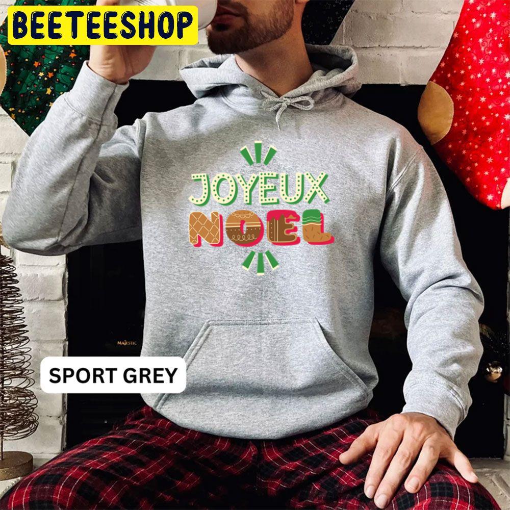 Joyeux Noel! Christmas Holiday Trending Unisex Hoodie Joyeux Noel! Christmas Holiday Trending Unisex Hoodie