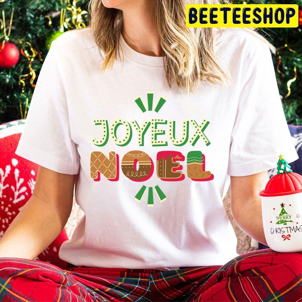 Joyeux Noel! Christmas Holiday Trending Unisex Hoodie Joyeux Noel! Christmas Holiday Trending Unisex Hoodie