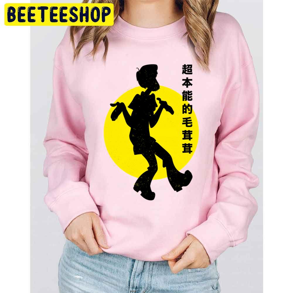 Powerful Shaggy Meme Shaggy Rogers Skooby Doo Unisex Sweatshirt Powerful Shaggy Meme Shaggy Rogers Skooby Doo Unisex Sweatshirt