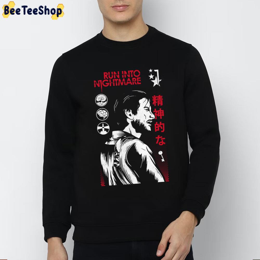 Run Into Nightmare Game Trending Unisex Sweatshirt Run Into Nightmare Game Trending Unisex Sweatshirt