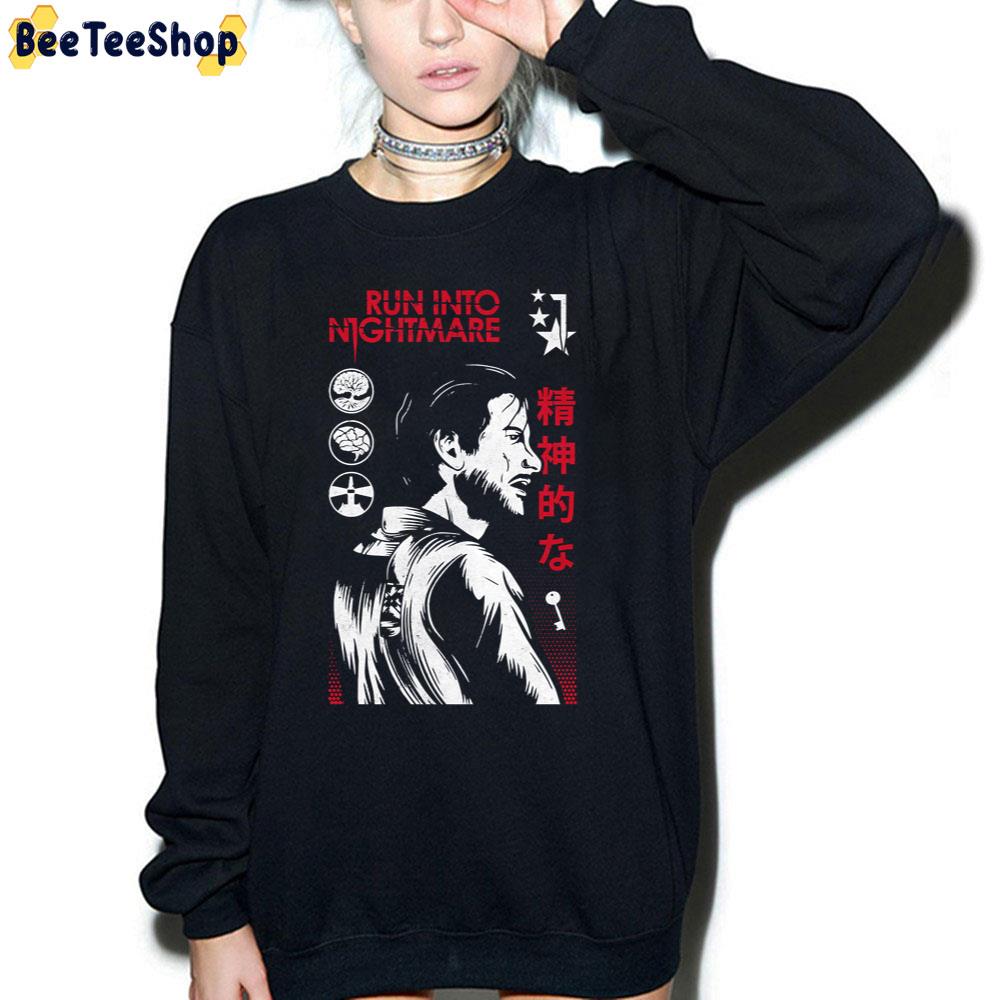 Run Into Nightmare Game Trending Unisex Sweatshirt Run Into Nightmare Game Trending Unisex Sweatshirt