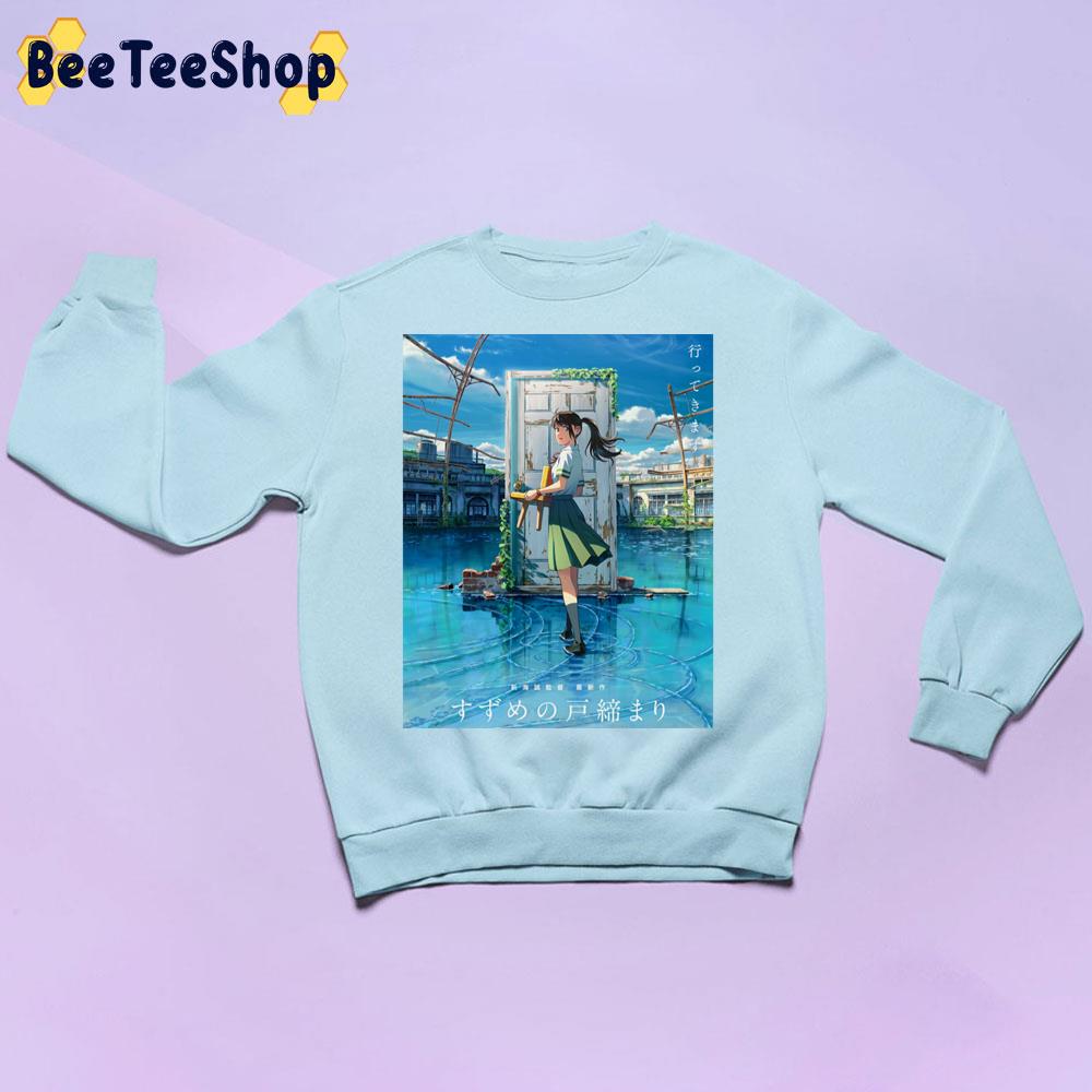 Suzume No Tojimari 2022 Trending Unisex Sweatshirt Suzume No Tojimari 2022 Trending Unisex Sweatshirt