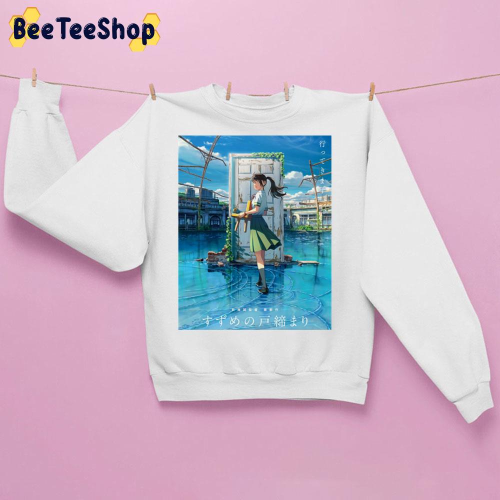 Suzume No Tojimari 2022 Trending Unisex Sweatshirt Suzume No Tojimari 2022 Trending Unisex Sweatshirt