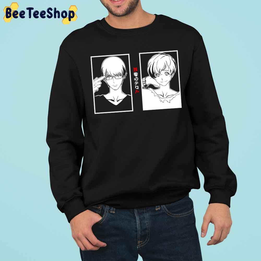 ?????? Trending Unisex Sweatshirt ?????? Trending Unisex Sweatshirt